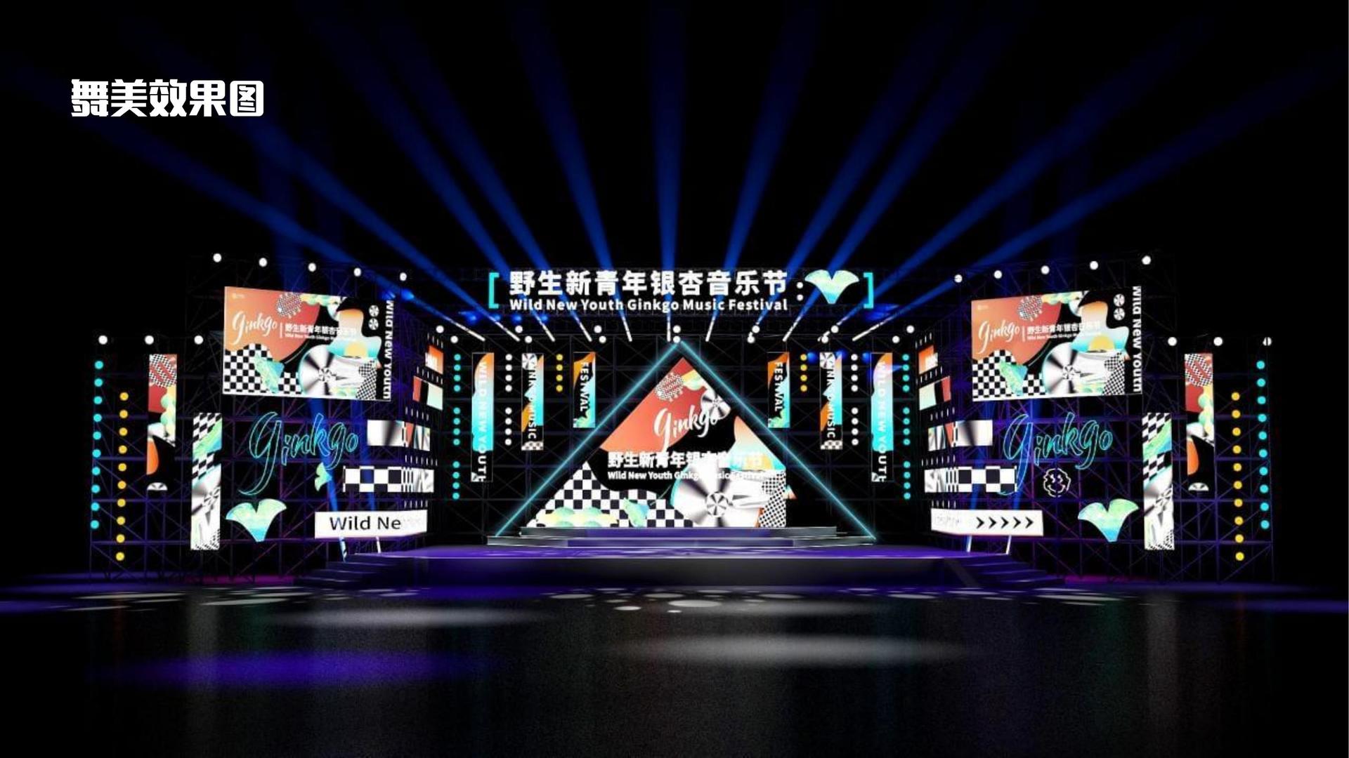 景创蓝影视启动青年文化创作扶持计划